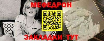 индика Кимры