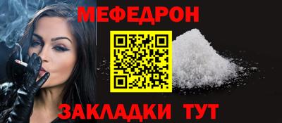 индика Кимры