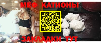 марки nbome Кинель