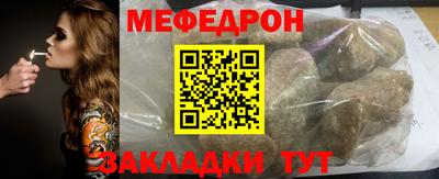 марки nbome Кинель