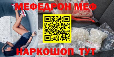 марки nbome Кинель