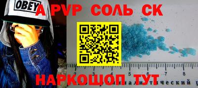 индика Кимры