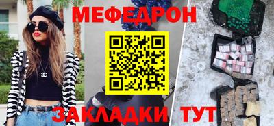 марки nbome Кинель