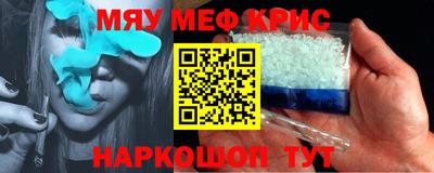 индика Кимры