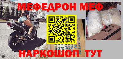 индика Кимры
