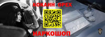 индика Кимры