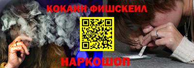 прущие крисы Кингисепп