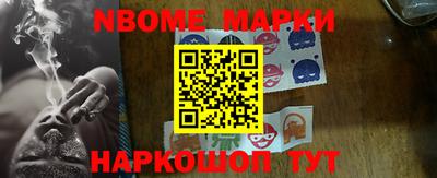 индика Кимры