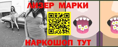 прущие крисы Кингисепп