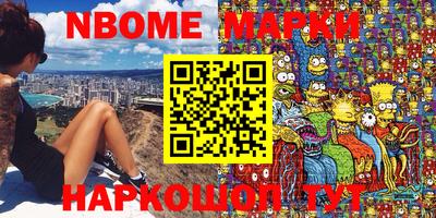 индика Кимры