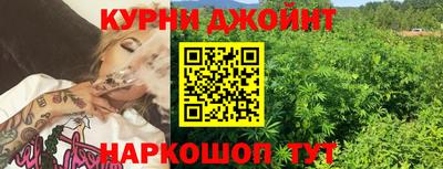 марки nbome Кинель