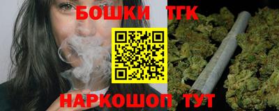марки nbome Кинель
