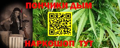 марки nbome Кинель