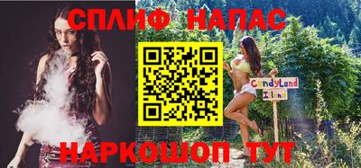 индика Кимры
