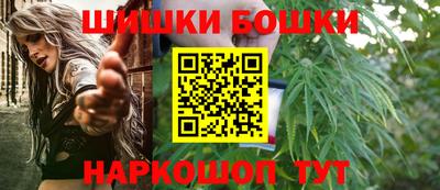 индика Кимры