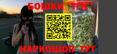 прущие крисы Кингисепп