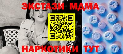 индика Кимры