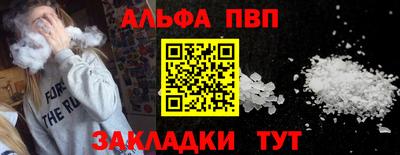 прущие крисы Кингисепп