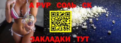 индика Кимры