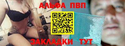 индика Кимры