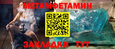марки nbome Кинель