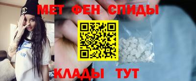 прущие крисы Кингисепп