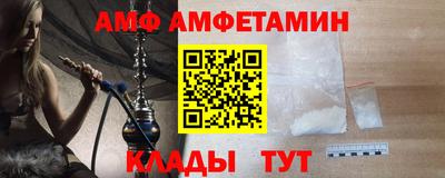 индика Кимры