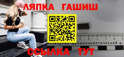 прущие крисы Кингисепп