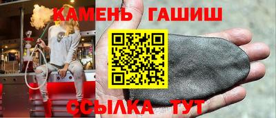 индика Кимры