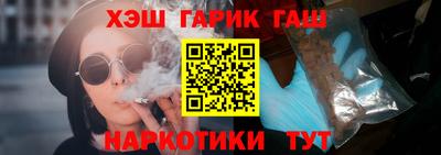 прущие крисы Кингисепп