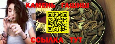 индика Кимры