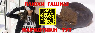 индика Кимры