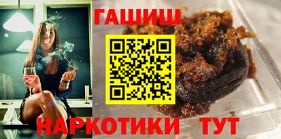 индика Кимры