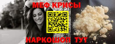 марки nbome Кинель